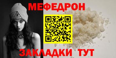 гидра Малгобек