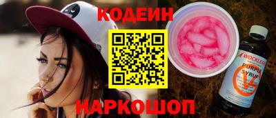 герыч Малоярославец