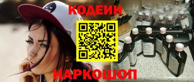 бошки Мариинск