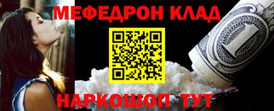 MDMA Premium VHQ Можга