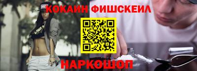 герыч Малоярославец
