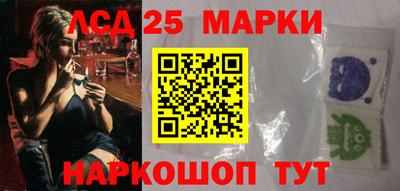 герыч Малоярославец