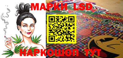 гидра Малгобек