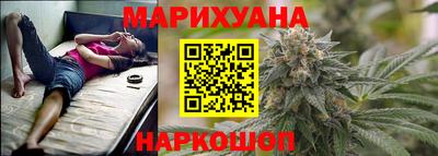 герыч Малоярославец