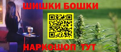 герыч Малоярославец