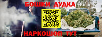 герыч Малоярославец