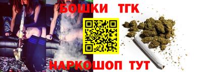 гидра Малгобек