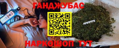 герыч Малоярославец