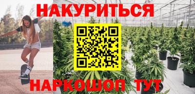 бошки Мариинск