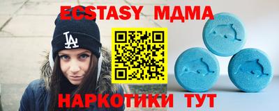 герыч Малоярославец