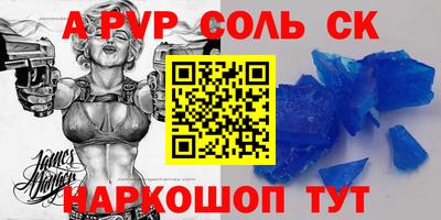 герыч Малоярославец