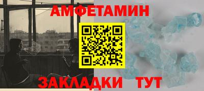 герыч Малоярославец