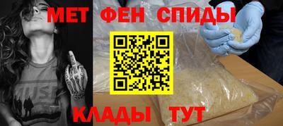 гидра Малгобек