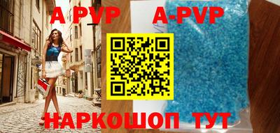 герыч Малоярославец