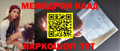 гидра Малгобек
