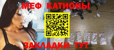 герыч Малоярославец