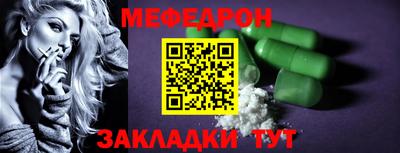 гидра Малгобек