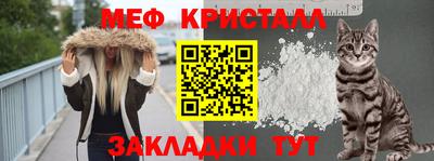 герыч Малоярославец