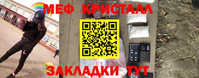 гидра Малгобек