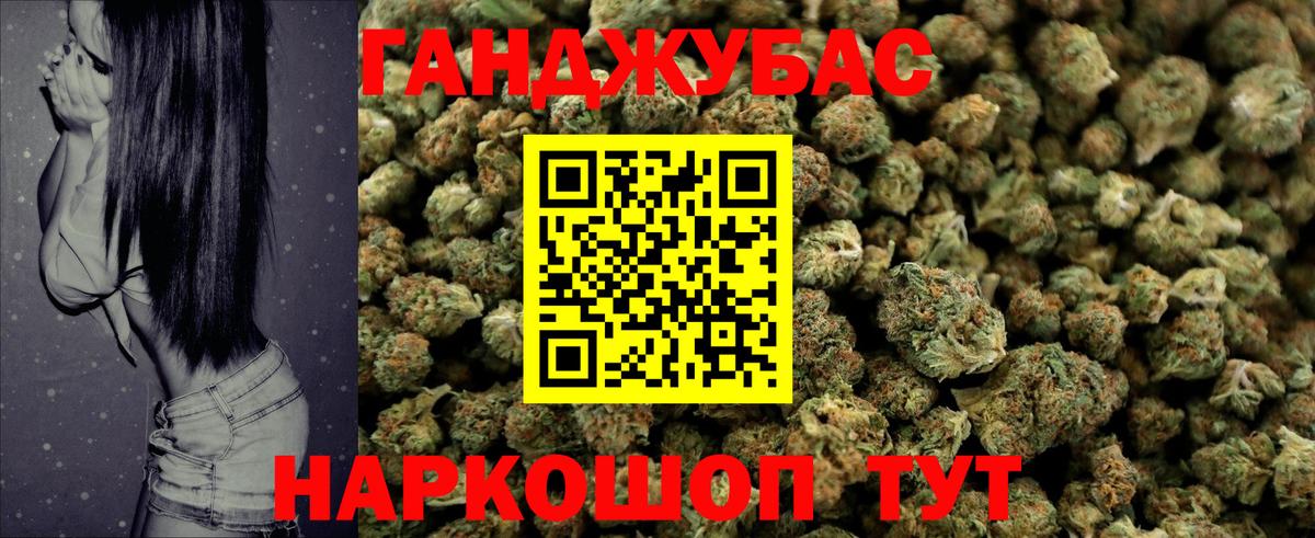 Конопля конопля  Шишки марихуана LSD WEED  Шатура  Бошки Шишки THC 21%  Бошки Шишки гибрид  Вход с VPN 